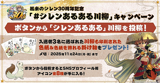 ꡼ No.015Υͥ / Υ30ǯǰݥåץåץȥ򿷽ɥޥ륤 1128鳫