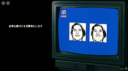 画像ギャラリー No.002のサムネイル画像 / 来訪者が人間かモンスターかを見極める,マルチエンディングのホラーADV「No, I'm not a Human」,9月15日にリリース