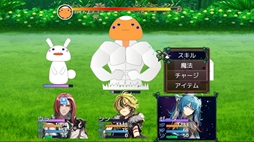 ꡼ No.001 | ͥХ줬㤷RPG2ͧολѤⲦ