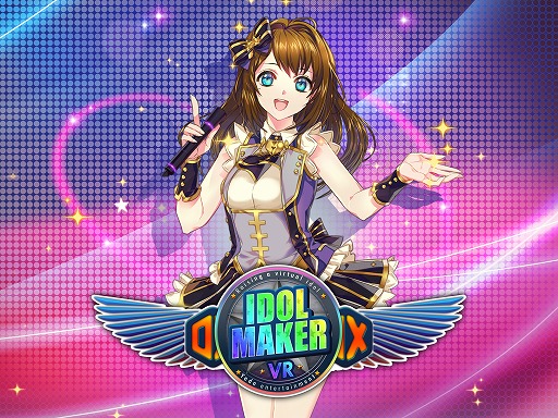 画像ギャラリー No.001のサムネイル画像 / 守護天使となってアイドルを育て上げよう。PS VR2専用SLG「アイドルメーカーVR」本日発売。5年間のスケジュールが育成のポイント