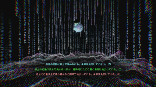 ꡼ No.002Υͥ / AIץޡοθ뿴ADVI ThinkסSteam꡼ȤʥץޡAIƳФ̿ΰ̣