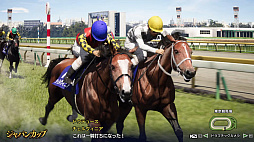 ꡼ No.002Υͥ / Winning Post 10 2025׺ǿ󡣤¿ͤάŪˤʤäϤΰŪ̾Ϥĩ100ϡפʤɤ