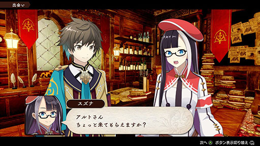 画像ギャラリー No.004のサムネイル画像 / 「牧場物語」「ルーンファクトリー」のはしもとよしふみ氏が手掛ける新作RPG「PROGRESS ORDERS」,2025年4月10日に発売