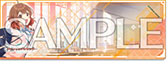 ꡼ No.017Υͥ / CHUNITHM VERSEס缡Ư