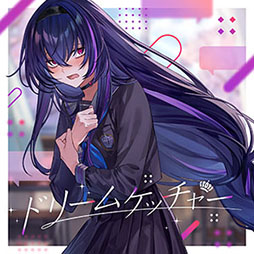 ꡼ No.040Υͥ / CHUNITHM VERSEס缡Ư