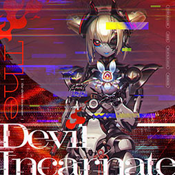 ꡼ No.045Υͥ / CHUNITHM VERSEס缡Ư