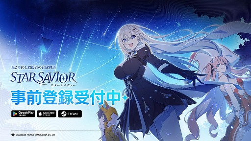 ꡼ No.002Υͥ / ɤꤷ߱ԤΰRPG֥1120ܡڹƱ꡼iOS/AndroidԥƥȤ1010鳫