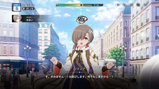 ڥۥȡ꡼֥ǥ׵߱ι