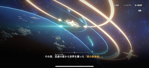 ꡼ No.007Υͥ / ֥ԥƥȥݡȡιΩߥ졼RPGǵ߱ԤƳPR