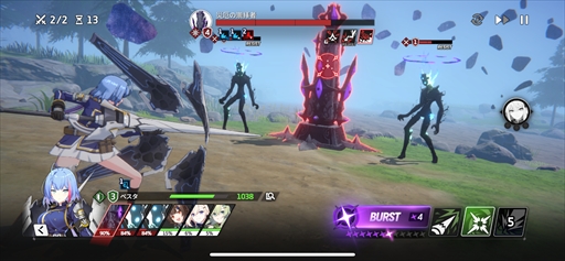 ꡼ No.033Υͥ / ֥ԥƥȥݡȡιΩߥ졼RPGǵ߱ԤƳPR