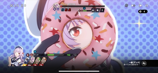 画像ギャラリー No.040のサムネイル画像 / 「スターセイヴァー」先行テストレポート。星の世界に旅立ち,育成シミュレーションとRPGで救援者たちを導こう【PR】