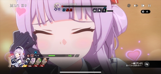 画像ギャラリー No.041のサムネイル画像 / 「スターセイヴァー」先行テストレポート。星の世界に旅立ち,育成シミュレーションとRPGで救援者たちを導こう【PR】