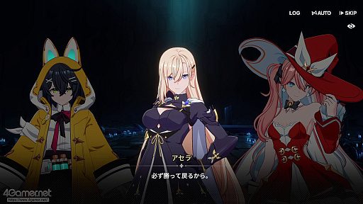 画像ギャラリー No.007のサムネイル画像 / 「スターセイヴァー」はキャラがかわいいだけじゃない! 奥深い育成シミュレーション+ターン制バトルで“推しと向き合える”RPGだ【PR】