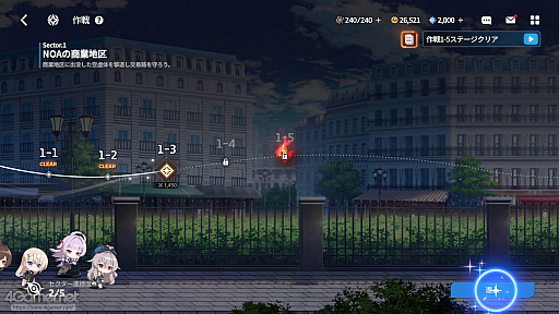 画像ギャラリー No.009のサムネイル画像 / 「スターセイヴァー」はキャラがかわいいだけじゃない! 奥深い育成シミュレーション+ターン制バトルで“推しと向き合える”RPGだ【PR】