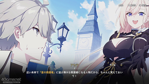 画像ギャラリー No.013のサムネイル画像 / 「スターセイヴァー」はキャラがかわいいだけじゃない! 奥深い育成シミュレーション+ターン制バトルで“推しと向き合える”RPGだ【PR】