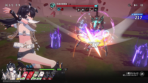 画像ギャラリー No.017のサムネイル画像 / 「スターセイヴァー」はキャラがかわいいだけじゃない! 奥深い育成シミュレーション+ターン制バトルで“推しと向き合える”RPGだ【PR】