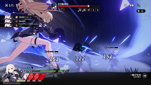 画像ギャラリー No.023のサムネイル画像 / 「スターセイヴァー」はキャラがかわいいだけじゃない! 奥深い育成シミュレーション+ターン制バトルで“推しと向き合える”RPGだ【PR】