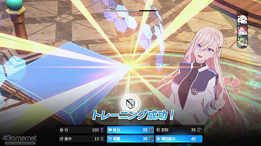 画像ギャラリー No.029のサムネイル画像 / 「スターセイヴァー」はキャラがかわいいだけじゃない! 奥深い育成シミュレーション+ターン制バトルで“推しと向き合える”RPGだ【PR】