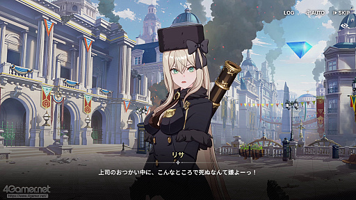 画像ギャラリー No.054のサムネイル画像 / 「スターセイヴァー」はキャラがかわいいだけじゃない! 奥深い育成シミュレーション+ターン制バトルで“推しと向き合える”RPGだ【PR】