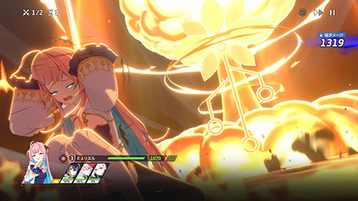 画像ギャラリー No.004のサムネイル画像 / 団長として星の力を宿す「救援者」たちを導くRPG「スターセイヴァー」,正式サービスを開始。新任団長向けのキャンペーンも【PR】