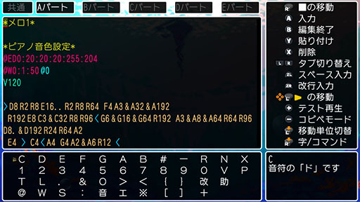 ꡼ No.013Υͥ / ֥饷å󥸥X3ס饯BGMʤɤǤ륨ǥåȵǽȡʪ򥢥åץɲǽ̿ǽƤ