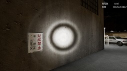 画像ギャラリー No.010のサムネイル画像 / 夜のダムに出現するものは？ PC向けホラーゲーム「姫井ダム」12月6日にSteamでリリース。クリアタイムを競うランキングイベントを開催