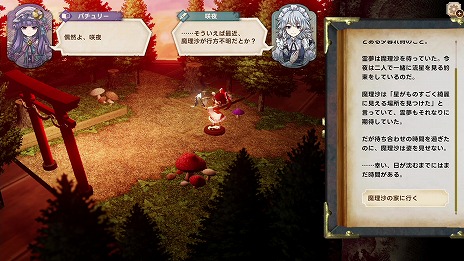 ���������꡼ No.004�Υ���ͥ������ / �֤ۤ�դ������������פ�����ȯ��ˡ��Ի׵Ĥ��ܤ˼����ޤ줿��̴�������������ˤʤä���������õ���Ф�������֥å���ADV