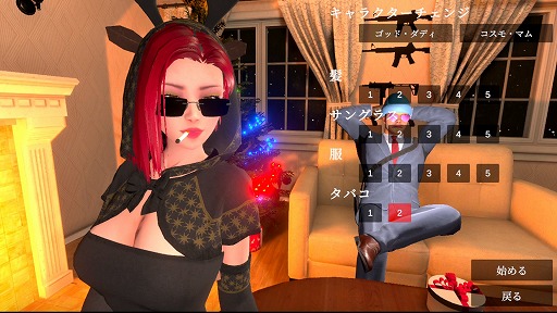 ꡼ No.002Υͥ / 󥿤ʤΤ˸Ĥᤵ!? ƥ륹õ֥󥿤Ǻ߻Steamۿϡ󥿤ΰ򥫥ޥǽ