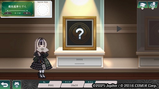 ꡼ No.008Υͥ / Ǥ󤵤󤬴ƽ뿷ɥåȳѥּǤ󤬤⡪ԥߥ塼ס2025ǯ˥꡼ͽ