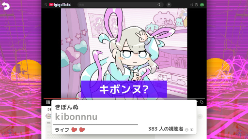 ꡼ No.006Υͥ / ۿ԰ADVNEEDY GIRL OVERDOSEפΥԥ󥪥պʡ֥ԥ   ͥåȡפȯɽPCSteamˤ2025ǯ121ȯ