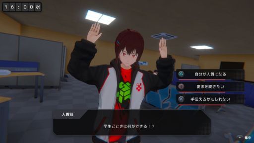 ꡼ No.003Υͥ / ˻ߤ뤿ᡤ10֤򷫤֤롼ץɥ٥㡼RPG֥祤RE:ChoiceˡסSteamȥڡ