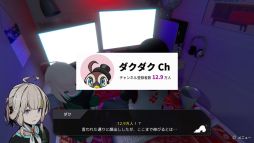 ꡼ No.006Υͥ / ˻ߤ뤿ᡤ10֤򷫤֤롼ץɥ٥㡼RPG֥祤RE:ChoiceˡסSteamȥڡ