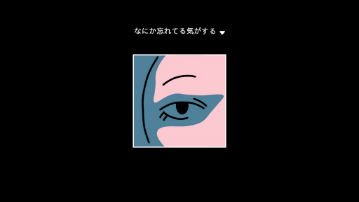 ꡼ No.002Υͥ / Υ٥ADV֥ȥפ2025ǯդȯꡣΤˡʤʤäơޤ줿ʪ򾯽λǿʤƤ