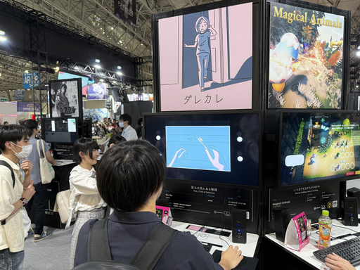 ꡼ No.003Υͥ / ֥쥫׳ȯԤyonaʹ꡼ΤޤǤȡ֥󥹡֡ ʥ 2025פޤTGS2025