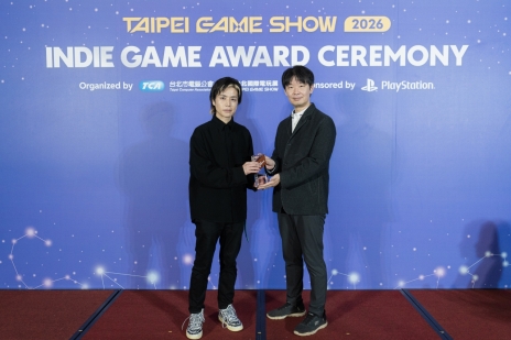 画像ギャラリー No.001のサムネイル画像 / 「ダレカレ」がグランプリとBest Audioを受賞。台北ゲームショウ「Indie Game Award 2026」の受賞作品が発表に