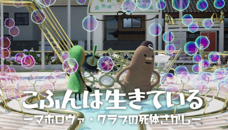 ���������꡼ No.001�Υ���ͥ������ / �֤��դ�������Ƥ���פ�ȯ������9��10���˷��ꡣ��ʬ���ʯ���Ȼפ�����Ǥ����ˤλҡ֤��դ󤯤�פ���͸��β�ƻ����֥ʥ���ADV