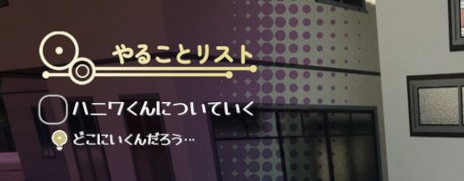 ���������꡼ No.004�Υ���ͥ������ / ����֥ʥ���ADV�֤��դ�������Ƥ��� ���ޥۥ�����������֤λ��Τ��������ס�Steam��������꡼����10�󥪥ե�����򳫺���