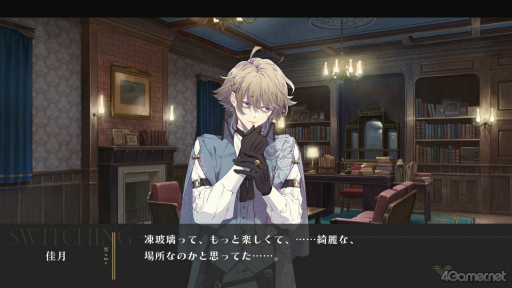 ���������꡼ No.009�Υ���ͥ������ / �Υ��󥿥ӥ塼�ϡ�ˢ���Υ桼�����˥� -trail-��ɢ�������롼�Ȥ�Ȥ�˫����ANOTHER STORY����³�Ԥ�̥�Ϥ�����ؤ����