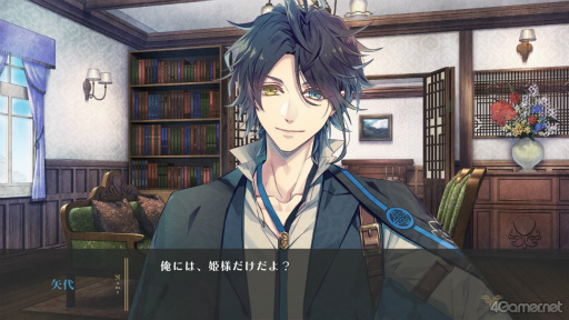 ���������꡼ No.010�Υ���ͥ������ / �Υ��󥿥ӥ塼�ϡ�ˢ���Υ桼�����˥� -trail-��ɢ�������롼�Ȥ�Ȥ�˫����ANOTHER STORY����³�Ԥ�̥�Ϥ�����ؤ����