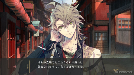 ���������꡼ No.011�Υ���ͥ������ / �Υ��󥿥ӥ塼�ϡ�ˢ���Υ桼�����˥� -trail-��ɢ�������롼�Ȥ�Ȥ�˫����ANOTHER STORY����³�Ԥ�̥�Ϥ�����ؤ����