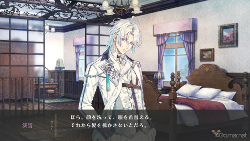 ���������꡼ No.012�Υ���ͥ������ / �Υ��󥿥ӥ塼�ϡ�ˢ���Υ桼�����˥� -trail-��ɢ�������롼�Ȥ�Ȥ�˫����ANOTHER STORY����³�Ԥ�̥�Ϥ�����ؤ����