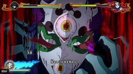 ���������꡼ No.017�Υ���ͥ������ / �Υץ쥤��ݡϡֵ��Ǥο� �ҥΥ��߷�����2�ץ����ץ쥤�⡼������θ����ֲ���ȴ���ΡȰ���¿�Хȥ�ɤ��ɲä��������ʿʲ���´��Ǥ���