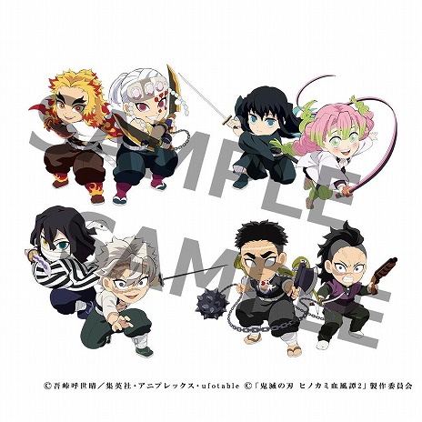 ���������꡼ No.018�Υ���ͥ������ / �ֵ��Ǥο� �ҥΥ��߷�����2�ץץ쥤���֥륭��饯�����ΰ˹������⡤�Ի����������ٹ�̽�ξҲ����������������ǡֹ��α������о�