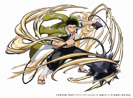 ���������꡼ No.021�Υ���ͥ������ / �ֵ��Ǥο� �ҥΥ��߷�����2�ץץ쥤���֥륭��饯�����ΰ˹������⡤�Ի����������ٹ�̽�ξҲ����������������ǡֹ��α������о�