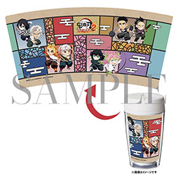 画像ギャラリー No.017のサムネイル画像 / 「鬼滅の刃 ヒノカミ血風譚2」,刀鍛冶の里編の新PVが公開に。店舗別購入特典のデザインも一挙解禁