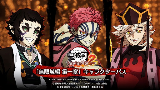 ꡼ No.009Υͥ / ֵǤο ҥΥ߷2ס̵ɲä̵åץǡȤ918˼»ܡDLCۿ7ͤΥ饯餫