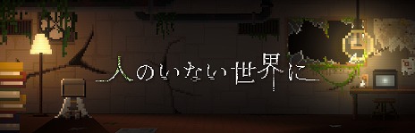 ꡼ No.013Υͥ / बéäȺǴʪɤȤϡ򼺤äܥåȤ͸PCɥ٥㡼ֿͤΤʤˡס2026ǯȾ˥꡼