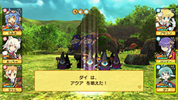 ꡼ No.006Υͥ / 3D󥸥رRPGַˡȳرΡ3 Remasterꡣ2025ǯPCPS5Switch˥꡼