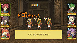 ꡼ No.010Υͥ / 3D󥸥رRPGַˡȳرΡ3 Remasterꡣ2025ǯPCPS5Switch˥꡼
