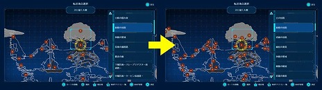 ꡼ No.009Υͥ / õ2DShadow LabyrinthסåץǡȥեVer.1.1.0פۿϡ٤¤Explorer Modeפɲ